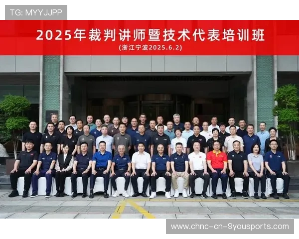 篮球联赛引入青年裁判员培养机制,2020篮球裁判培训 篮球联赛引入青年裁判员培养机制,2020篮球裁判培训